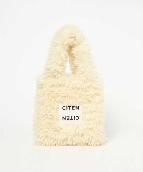 CITEN(シテン)の「<CITEN>モコモコトートバッグS(トートバッグ・レディース・ライトブルー/クリーム/ダークブラウン/ダークグレー・FREE)」の6枚目の写真