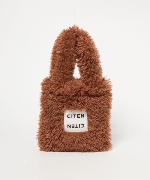 CITEN(シテン)の「<CITEN>モコモコトートバッグS(トートバッグ・レディース・ライトブルー/クリーム/ダークブラウン/ダークグレー・FREE)」の21枚目の写真