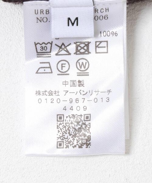 URBAN RESEARCH（アーバンリサーチ）の「CASH FEEL W/MID CARDIGAN（カーディガン/ボレロ・メンズ・ブラウン/ブラック/チャコールグレー・LARGE/MEDIUM）」の20枚目の写真