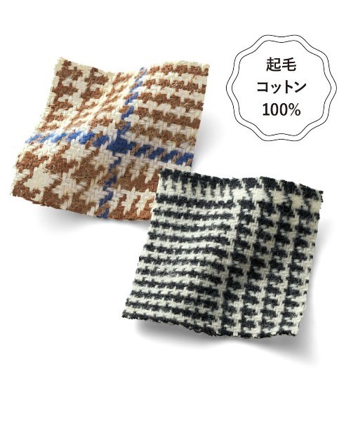 Live in comfort（リブインコンフォート）の「【おはだが気になるみんなへ】リブ　イン　コンフォート　ウール見えなのに綿１００％　チクチクしにくいノンチクジャンパースカート（ジャンパースカート・レディース・ブラウン系その他/ブラック系その他・S/LL/3L/M/L/4L）」の5枚目の写真