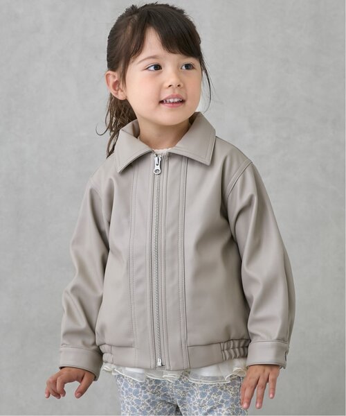 petit main(프티 마인)의 「【링크】합피 재킷(블루존)」｜베이지