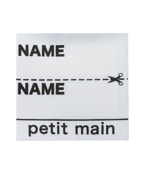 petit main(プティマイン)の「【リンク】合皮ジャケット(ライダースジャケット・キッズ・ブラック/ベージュ・100cm/120cm/130cm/110cm)」の5枚目の写真