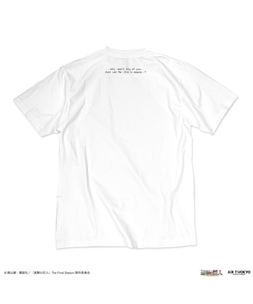 AIR TWOKYO(エアトゥーキョー)の「「進撃の巨人」 The Final SeasonシーンイラストTシャツ 1(EP.66/強襲)(Tシャツ/カットソー・レディース・ホワイト・SMALL/MEDIUM/LARGE/X-LARGE/XX-LARGE)」の2枚目の写真