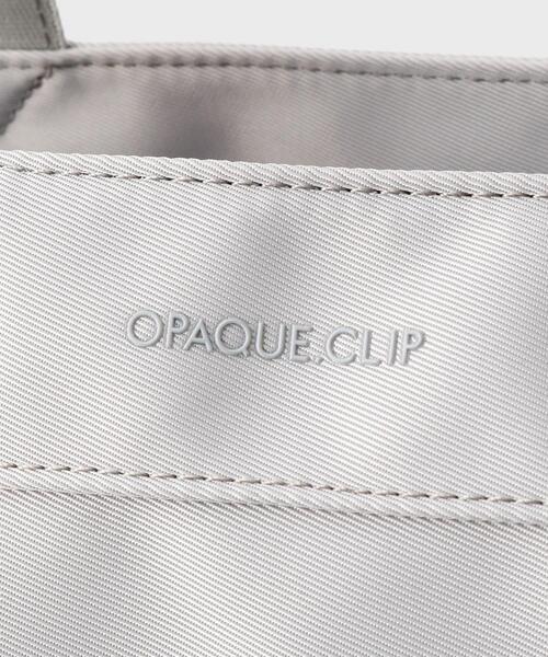 OPAQUE.CLIP（オペークドットクリップ）の「フロントポケット3層デザインBIGトートバッグ【マルチポケット】（トートバッグ・レディース・ベージュ/グレー/ブラック・00）」の18枚目の写真