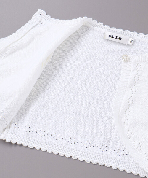 SLAP SLIP（スラップスリップ）の「縁スカラップパール調ボタンニットカーディガン(110~130cm)（カーディガン/ボレロ・キッズ・ホワイト・120cm/110cm/130cm）」の14枚目の写真