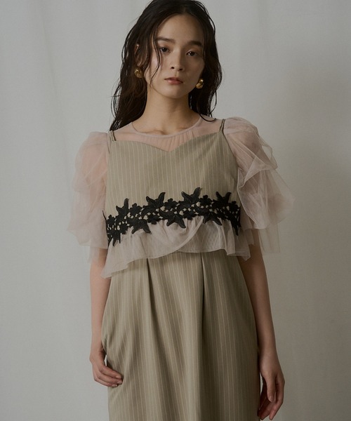 セール】Fluffy stripe bustier set dress（ドレス）｜LE'RURE