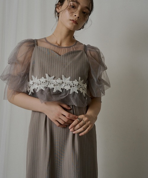 セール】Fluffy stripe bustier set dress（ドレス）｜LE'RURE