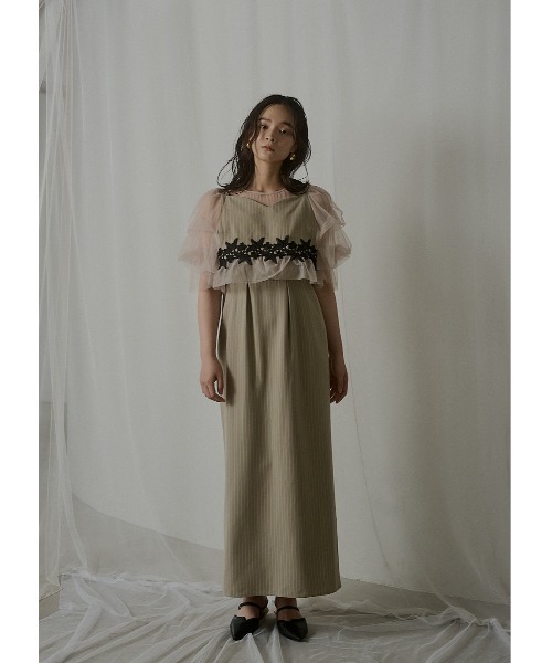 セール】Fluffy stripe bustier set dress（ドレス）｜LE'RURE