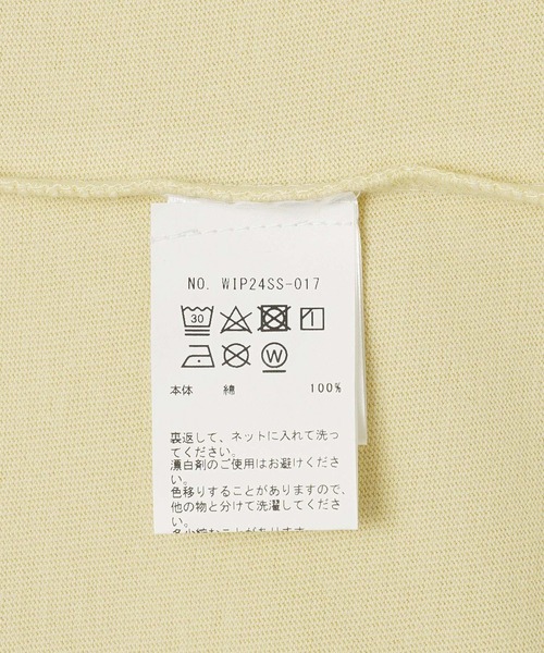 styles（スタイルス）の「WALK IN PARIS LE TSHIRT YELLOWSTON（Tシャツ/カットソー・メンズ・ベージュ・M）」の3枚目の写真