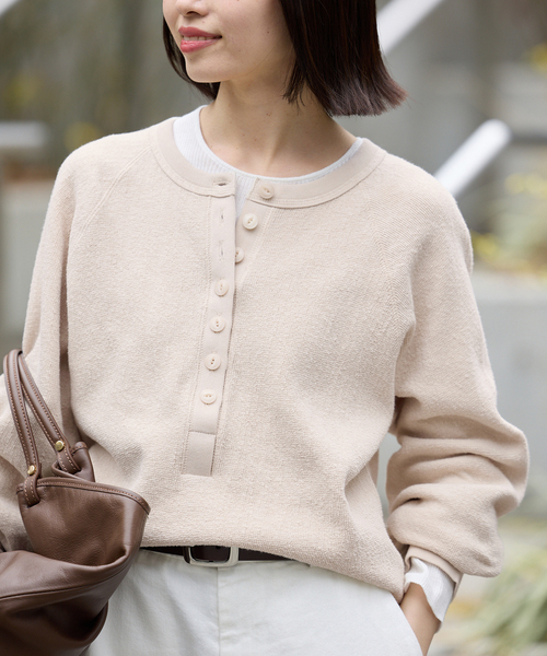 SLOBE IENA（スローブイエナ）の「《WEB限定カラー有り/追加》Wフェイスジャージヘンリープルオーバー（Tシャツ/カットソー・レディース・ピンク系その他/ライトグレー/ベージュ/ネイビー・FREE）」の3枚目の写真