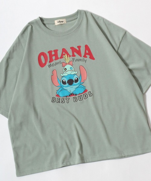 Disney(ディズニー)の「Disney(ディズニー)キャラクターTシャツ/ワイドシルエット半袖 プリントT 36色展開 レディース(Tシャツ/カットソー・レディース・イエロー系3/ブラック系2/ホワイト系3/ブルー系4/ブルー系2/ネイビー系2/グリーン系3/ブラック系4/ブルー系3/ネイビー系1/グリーン系2/レッド/ベージュ系2/グレー系1/ブラック系3/ホワイト系4/グレー系3/グレー系2/イエロー系2/オレンジ系3/オレンジ系2/ピンク系3/ピンク系2/イエロー系1/グリーン系5/グリーン系4/ラベンダー/パープル/ホワイト系2/グリーン系1/パープル系その他/ブラック系1/ホワイト系1/ベージュ系1/オレンジ系1/ブルー系1・L/M)」の15枚目の写真