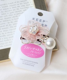 バタフライ」に該当するヘアゴムファッション通販 - ZOZOTOWN