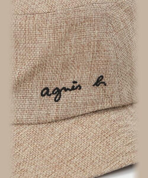 agnes b.(アニエスベー)の「キッズ ロゴ 刺繍 ジュート風 ハット ”Bob”(ハット・キッズ・ベージュ・FREE)」の7枚目の写真
