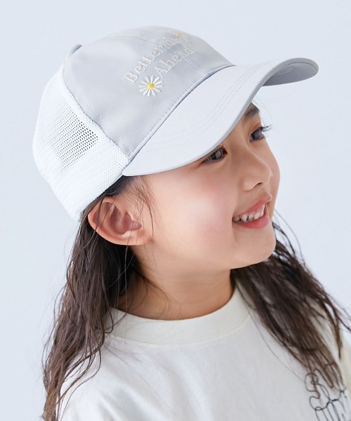 devirock（デビロック）の「洗える 親子で使える メッシュキャップ（キャップ・キッズ・チャコール/ブルー系/パープル系/ピンク系/ブルーグレー/アイボリー/ブラック・54/56/58）」の5枚目の写真