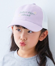 devirock（デビロック）の「洗える 親子で使える メッシュキャップ（キャップ）」