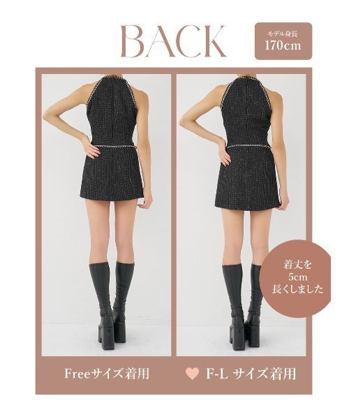 Darich（ダーリッチ）の「チェーンベルトツイードアメスリミニ