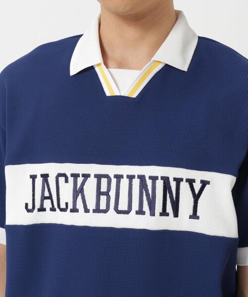 Jack Bunny!!(ジャックバニー)の「【Jack Bunny!!】BodyShellEXワッフル半袖ポロシャツ(ポロシャツ・メンズ・グリーン/ネイビー・LARGE/MEDIUM/X-LARGE)」の6枚目の写真