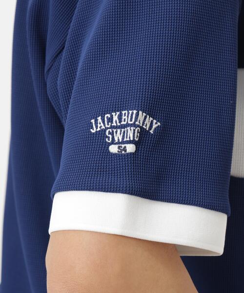 Jack Bunny!!(ジャックバニー)の「【Jack Bunny!!】BodyShellEXワッフル半袖ポロシャツ(ポロシャツ・メンズ・グリーン/ネイビー・LARGE/MEDIUM/X-LARGE)」の8枚目の写真