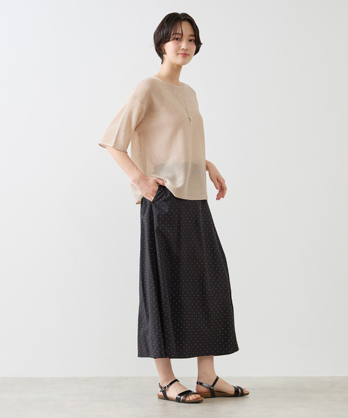 MELROSE claire（メルローズ クレール）の「【アソートプリントラップ風スカート】（スカート・レディース・ナチュラル/ブラック/ネイビー/グリーン・FREE）」の13枚目の写真