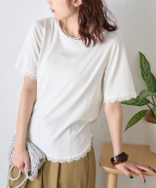 CIAOPANIC TYPY(チャオパニックティピー)の「袖裾レースリブTee(Tシャツ/カットソー・レディース・ブラウン/チャコールグレー/オフホワイト/イエロー・ONE SIZE)」の5枚目の写真