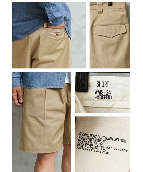 WAIPER.inc(ワイパーインク)の「WAIPER.inc 米軍 50's UNIFORM TWILL SHADE No.1 チノショーツ【WP1183】(チノパンツ・メンズ・ベージュ系その他/ブラック/オリーブ・32/36/30/38)」の21枚目の写真