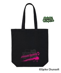 ダンガンロンパトートバッグ スーパーダンガンロンパ2 × ZOZOTOWN」に該当するトートバッグ