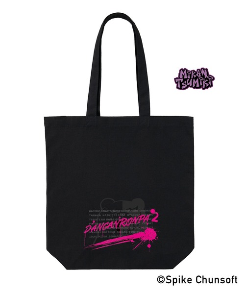 トートバッグ＆ワッペンセット（トートバッグ）｜ZOZOSPOT