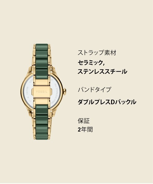 FOSSIL(フォッシル)の「フォッシル 腕時計 レディース アナログ ステンレス CE1138(アナログ腕時計・レディース・マルチ・FREE)」の11枚目の写真