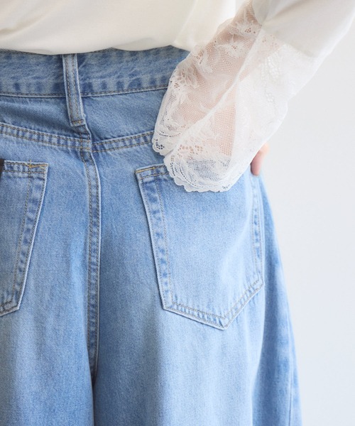 Paradise Picnic(パラダイスピクニック)の「TRANOI. カーブカラーデニムパンツ(デニムパンツ・レディース・カーキ/ブルー・SMALL/MEDIUM)」の22枚目の写真