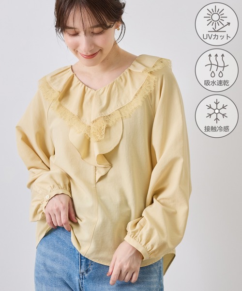 ROPE' PICNIC(ロペピクニック)の「レース使いラッフルフリルブラウス/UVカット・吸水速乾・接触冷感(シャツ/ブラウス・レディース・イエロー/ホワイト/ホワイト系その他/ブラック系その他・FREE)」の18枚目の写真