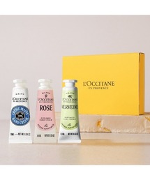 L'OCCITANE（ロクシタン）の「ミニハンドクリームトリオ カリテコンフォート シア＆ローズ＆ヴァーベナ ギフトセット ミニサイズのハンドクリーム3本セット（ハンドケア/ハンドクリーム）」