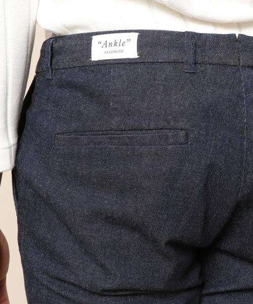 BEAUTY&YOUTH UNITED ARROWS（ビューティーアンドユースユナイテッドアローズ）の「BY デニム AMF ノープリーツ アンクルパンツ◆（デニムパンツ・メンズ・コバルトブルー・MEDIUM/LARGE/X-LARGE/SMALL）」の8枚目の写真