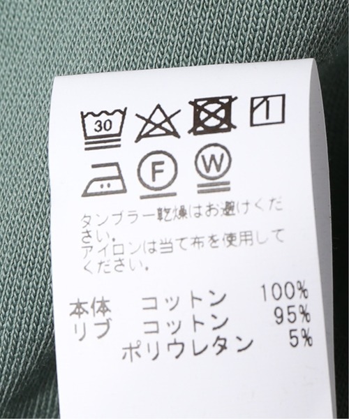 SAVE KHAKI UNITED(セーブカーキユナイテッド)の「SAVE KHAKI UNITED SUPIMA FLEECE CREW SWE(スウェット・メンズ・ブラック/ネイビー/ホワイト×ホワイト/ブラウン系その他/ライトグリーン/オレンジ/ダークブルー/パープル系その他/ライトイエロー/ピンク・SMALL/MEDIUM/X-SMALL/LARGE)」の21枚目の写真