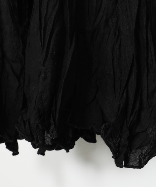 【MES DEMOISELLES/メドモアゼル】 CASTA SKIRT Mes Demoiselles（メドモワゼル）の「メドモアゼル Mes
