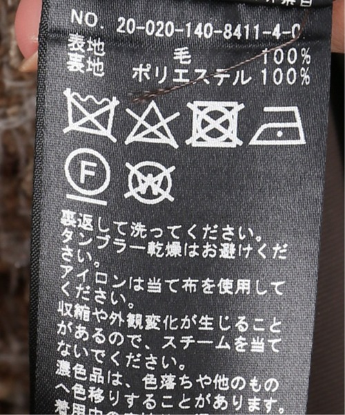 La TOTALITE（ラトータリテ）の「《追加》ウールビーバーチェスターコート◆（チェスターコート・レディース・ネイビー/アイボリー/ウッド・40）」の15枚目の写真