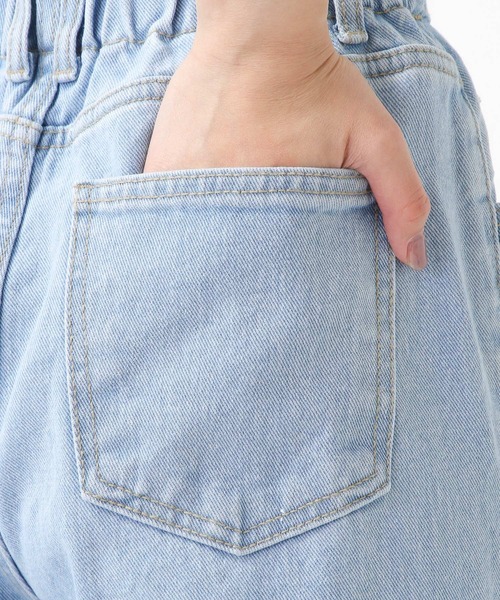 ALAND（エーランド）の「3.3Field Trip／LAYEREDストレートデニム 2943018（デニムパンツ・レディース・ライトブルー・SMALL/MEDIUM）」の13枚目の写真