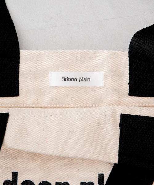 Adoon plain（アドーンプレーン）の「【Adoon plain】ロゴトートバッグ（トートバッグ・メンズ・オフホワイト・FREE）」の16枚目の写真