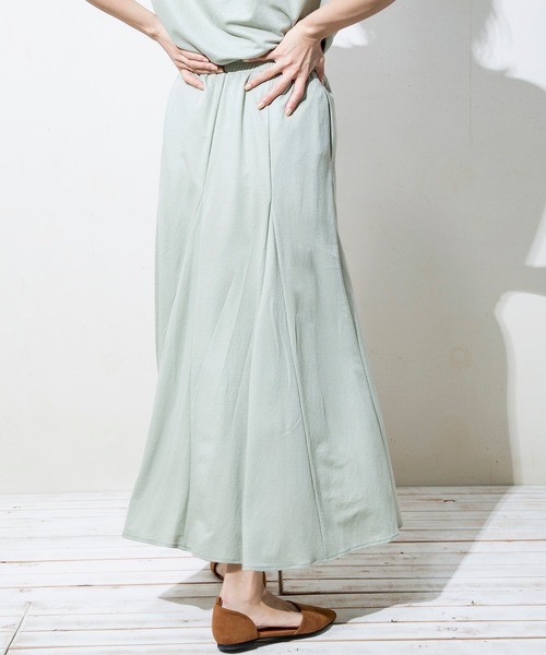 MILLION CARATS（ミリオンカラッツ）の「【接触冷感・UVカット】夏を快適に過ごすための機能素材！裾に向けてボリュームのあるマーメイドラインがスタイルアップして見せてくれるフレアースカート（スカート・レディース・ブラック/ベージュ/ミント・FREE）」の15枚目の写真