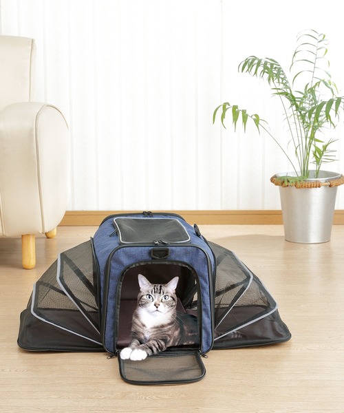 運べるくつろぎハウス（その他ペットグッズ）｜FUNALIVE（ファンアライブ）