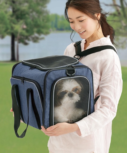 運べるくつろぎハウス（その他ペットグッズ）｜FUNALIVE（ファンアライブ）