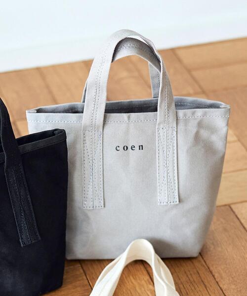 coen(コーエン)の「【Sサイズ】coenコーエンロゴトートバッグS(トートバッグ・レディース・ブラック/グレー/オフホワイト・FREE)」の3枚目の写真
