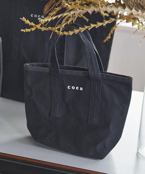 coen(コーエン)の「【Sサイズ】coenコーエンロゴトートバッグS(トートバッグ・レディース・ブラック/グレー/オフホワイト・FREE)」の2枚目の写真