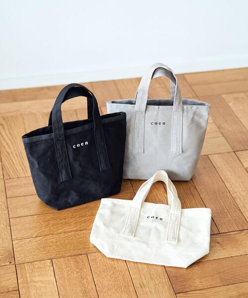 coen(コーエン)の「【Sサイズ】coenコーエンロゴトートバッグS(トートバッグ・レディース・ブラック/グレー/オフホワイト・FREE)」の7枚目の写真