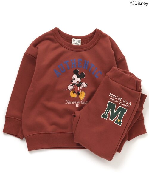 セール ディズニーキャラクター パジャマ ルームウェア パジャマ Disney ディズニー のファッション通販 Zozotown
