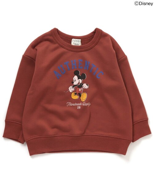 最短即日発送 パジャマ ルームウェア パジャマ ディズニーキャラクター 日本国内発送 最短即日発送 パジャマ ルームウェア パジャマ ディズニーキャラクター 日本国内発送