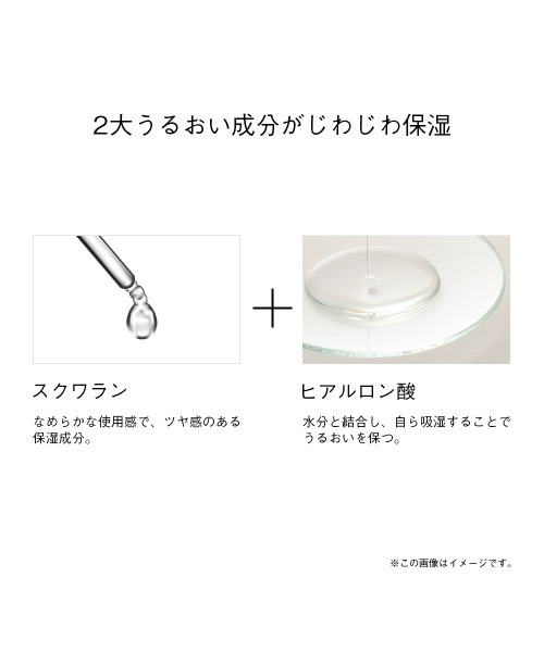 ORBIS(オルビス)の「ORBIS(オルビス) ルージュネス(口紅/リップティント/グロス・レディース・サニーデイコーラル/ピンクスカーフ/シトラスレッド/ランプベージュ/コットンピンク/プラムリゾート/ワイングラス/レディセピア・FREE)」の17枚目の写真