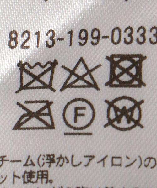 Steven Alan（スティーブンアラン）の「＜Steven Alan＞CASHMERE TURTLE NECK KNIT/ニット（ニット/セーター・レディース・ブラック/ベージュ/ライラック・FREE）」の14枚目の写真