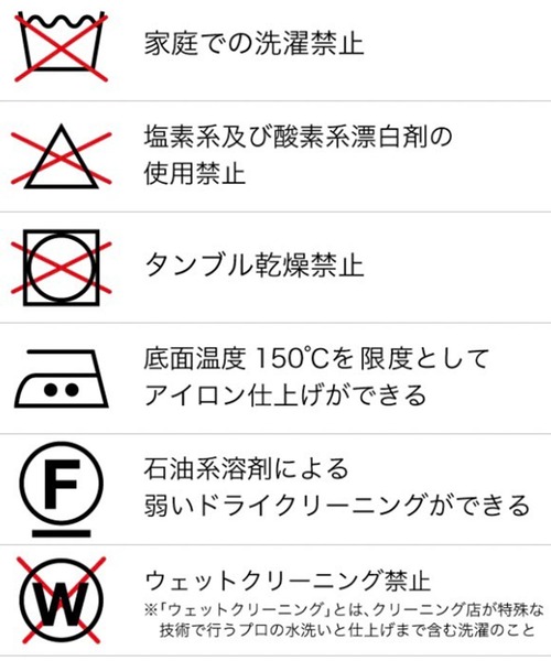 PUBLIC TOKYO（パブリックトウキョウ）の「ベルテッドオーバーチェスターコート（チェスターコート・メンズ・ブラウン/ライトベージュ/サックスブルー/ブラック・2/1）」の5枚目の写真