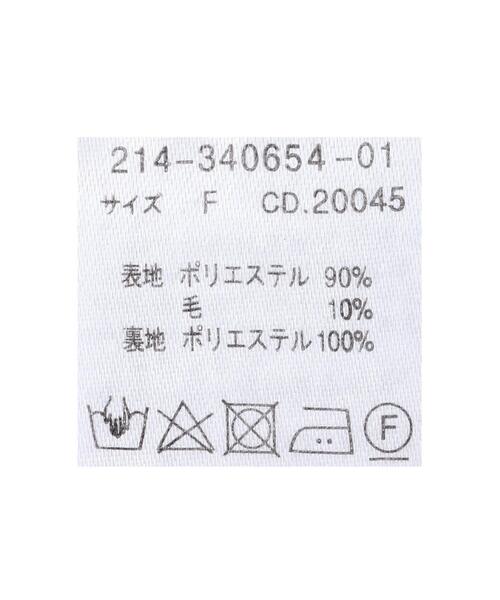 INGNI（イング）の「起毛チェックマーメイド／スカート（スカート・レディース・ブラック系/ベージュ系4/ネイビー系2・FREE）」の11枚目の写真