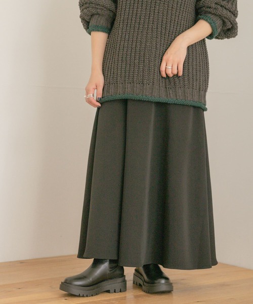 ITEMS URBANRESEARCH（アイテムズ アーバンリサーチ）の「ボリュームフレアスカート（スカート・レディース・ブラック/ベージュ/イエロー・FREE）」の2枚目の写真